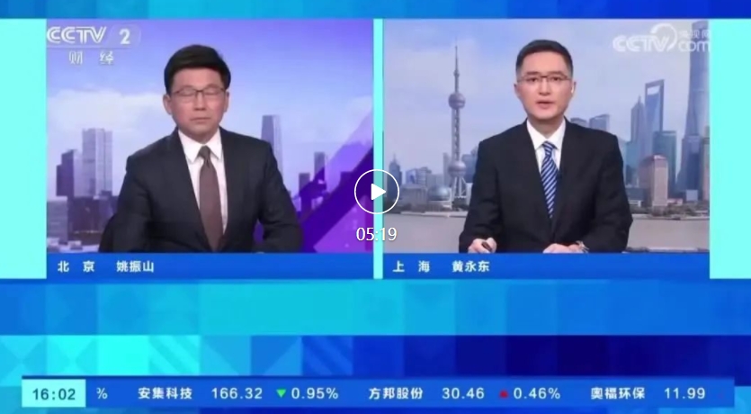 AIGC 应用爆发，相关岗位需求增长超 300%、平均招聘年薪超 40 万元